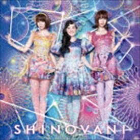 シノバニ / おんなのこ☆おとこのこ（CD＋DVD） [CD]