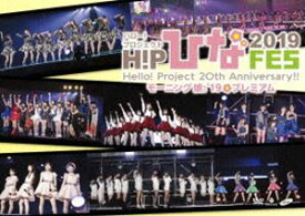 Hello!Project 20th Anniversary!! Hello!Project ひなフェス 2019【モーニング娘。’19 プレミアム】 [DVD]
