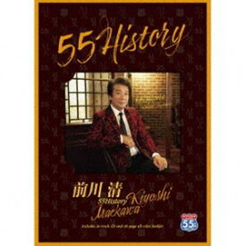 前川清 / 55History [CD]