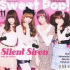 Silent Siren / Sweet Pop! [CD]