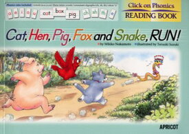 Cat，hen，pig，fox and snake，run!