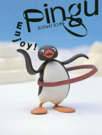 Enjoy!Pingu