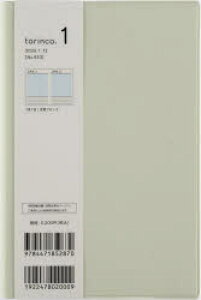 2026N torincoiRj 1 m~NO[n B6ό^ fC[2026N1n܂ No.553