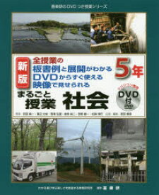楽天市場 渡辺 雄一 人文 地歴 哲学 社会 本 雑誌 コミック の通販