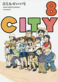 CITY 8