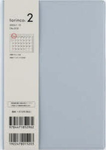 2026N torincoiRj 2 mN[u[n B6 }X[2026N1n܂ No.513