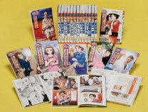 楽天市場】ポプラ社 世界の伝記 セットの通販