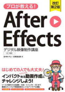 v!After EffectsfW^fu