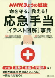 楽天市場 テアテ 本 雑誌 コミック の通販