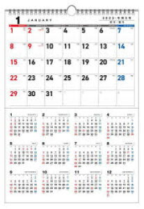 K6 シンプル月間＆年間カレンダー A3