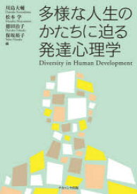 楽天市場 川島裕子の通販