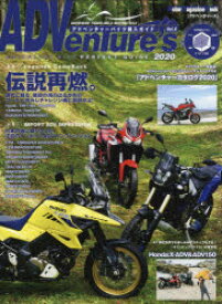 ADVenTure’s Vol.6（2020）