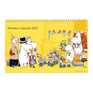カレンダー リング 本 雑誌の人気商品 通販 価格比較 価格 Com