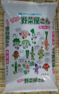 ƒ؉ TAO c 4kg 15-15-10 엿 ̖؉ 4kg K[fjOɍœK