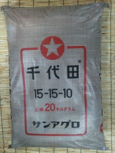 ƒ؉ TAO c550 20kg 엿@{iIȔ̔엿ł