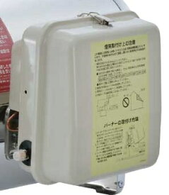 長府製作所 石油バーナー SB-76 60Hz