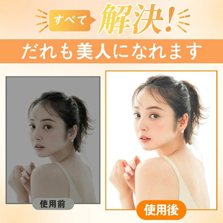 楽天市場】リングライト 改良版 面光源 女優ライト LEDリングライト 自 