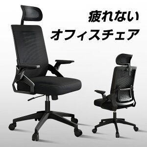 ItBX`FA ֎q fXN`FA T|[g h~LX^[ It lԍHw y 3DwbhXg nCobN A[Xg bV RpNg Q[~O`FA p\R`