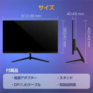 j^[ Q[~Oj^[ 23.8C` 24.5C` 27C` FHD QHD 200HztbV[g PCj^[ ^ Tuj^[ ݑΖ VESAΉ HDMI DP p\Rj^[ `g Cz pc/switch/