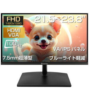 j^[ 21.5C` 23.8C` 1920×1080 FHD𑜓x 100HztbV[g PCj^[ ^ Tuj^[ ݑΖ VESAΉ HDMI VGA p\Rj^[ `gpc/switch/ps4/ps5/xbox