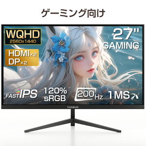 j^[ Q[~Oj^[ 23.8C` 24.5C` 27C` FHD QHD 200HztbV[g PCj^[ ^ Tuj^[ ݑΖ VESAΉ HDMI DP p\Rj^[ `g Cz pc/switch/