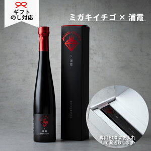 Mtgɂ߁I₵ăXg[gbNŁyzy~KLC`S×Y đd݁z375ml Y