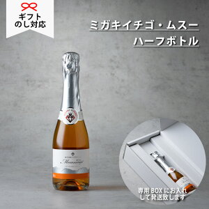 MtgɁIyzy~KLC`SEX[ n[t{g1{z100% Xp[NOC 360ml × 1{