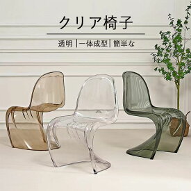 韓国インテリア ユニークチェア イス インテリア 北欧 デザイナーズ ダイニングチェア 韓国 撮影道具 リビング アート お洒落 樹脂 プラスチック 寝室 家具 椅子 チェア シンプル モダン おしゃれ スタッキング 一体成型