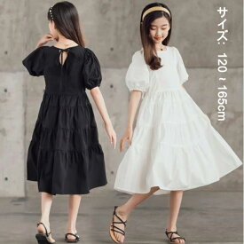 ワンピース子供服 入園式 子供服夏半袖 女の子 ワンピース 入学式 フォーマル お受験 ワンピース キッズ ワンピース 子ども ドレス Aライン ホワイト/ブラック 120 130 140 150 160 165cm