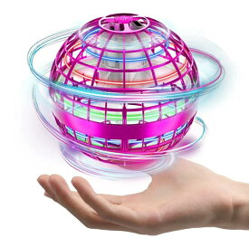 フライング ボール 空 飛ぶ ブーメラン スピナー ジャイロ ドローン UFO おもちゃ 光る 飛行 ボール LEDライト USB充電 子ども 遊び 浮遊 ロータリー 回転式 飛行ボールトイ ミニドローン 子供の日 パープル