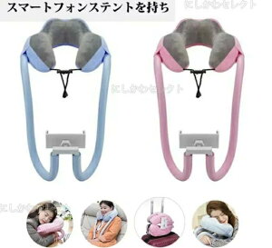 lbNX^h QȂ B_ |  X}z X^h X}zz_[ LVuX^h A[X^h 킢 @񂩂 nYt[ gуX^h tLVu