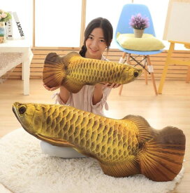 ぬいぐるみ 全3カラー 亞洲龍魚 アジアアロワナ 長いぬいぐるみ 抱き枕 クッション インテリア 動物 子供 おもちゃ 可愛い かわいい 彼女に ふわふわで癒される 柔らか 心地いい プレゼント ギフト クリスマスプレゼント