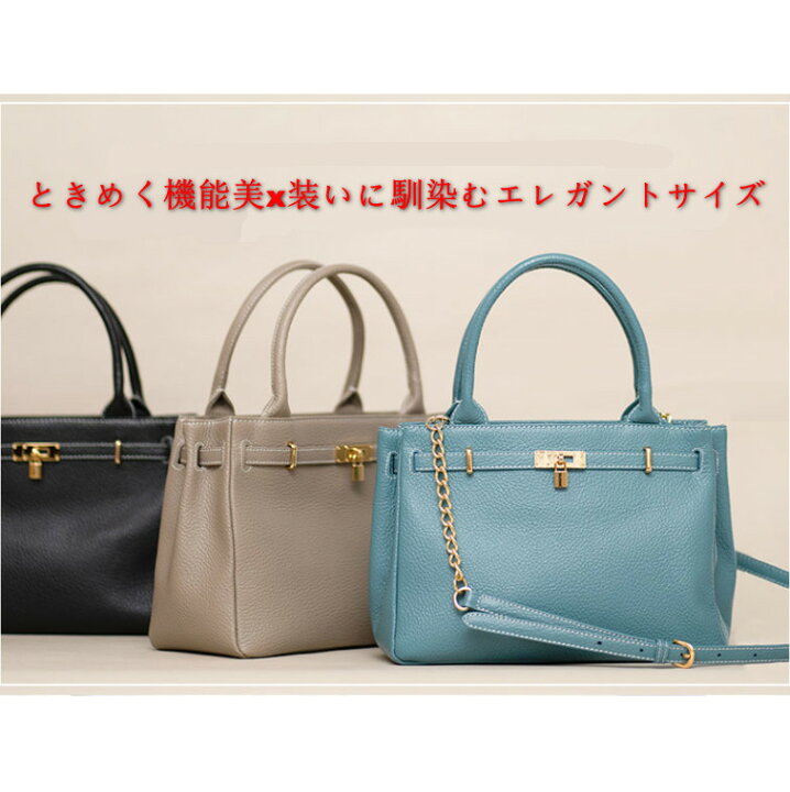 楽天市場】バッグ ハンドバッグ 2way レディース 本革 濱野 