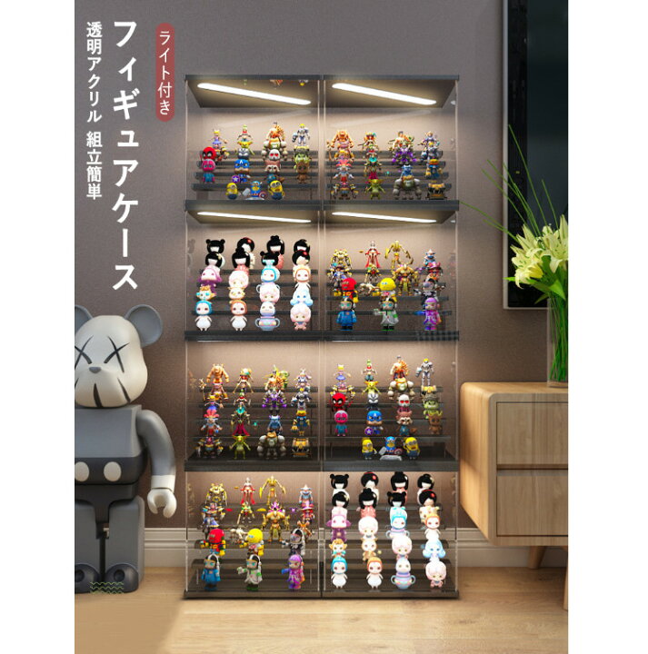 楽天市場】フィギュアケース 透明 積み上げられる フィギュア棚 LED  