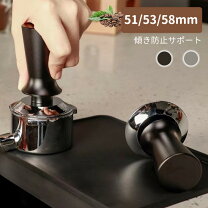 楽天市場】コーヒー タンパー 51mmの通販