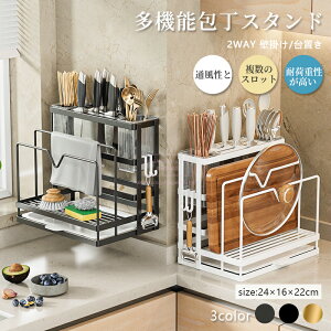 10OFF@\X^h X^h ܂ȔX^h z_[  ܂Ȕz_[ ܂Ȕ ܂ȔbN WX^h W[ X^h Wu Lb`[ 