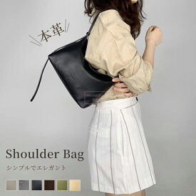 ＼30％OFFクーポン配布中→5376円／スクエアショルダーバッグ トートバッグ レディース バッグ 本革 羊革 バッグ レザー シンプル カジュアルスタイル おしゃれ 軽量 上品 高品質 お出かけバッグ 斜めがけバッグ 小さめバッグ マグネットボタン 韓国ファッション