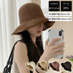 nbg Xq UVJbg fB[X Xq Xq Xg[nbg y[p[ t 傫 @l Ռ  oPbgnbg  ΍L UV΍ O 悯 C 