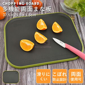 @\܂Ȕ ʎgp\ ^Cv PPfނŊɂ S  ʕ؂̃Jbgɕ֗ Lb`K{ACe  ڐt 肨낵t mXbv mXbv܂