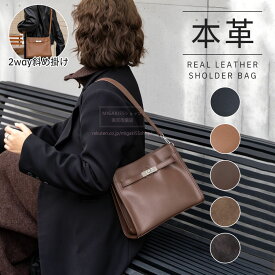 2WAYショルダーバッグ レディース 斜めがけ 大人 小さめ 本革 レザー a5 スクエア 軽量 大人 レザーバッグ 肩掛け ミニショルダーバッグ 四角い 黒 スエード 通勤 ミニバッグ おしゃれ かわいい カジュアル 大人コーデ 秋冬 バッグ 母の日 バレンタイン プレゼント ギフト