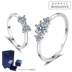 リング レディース モアサナイト リング ホワイト シルバー925 リボン 婚約 結婚 指輪 アクセサリー ジュエリー おすすめ 飾り 誕生日 記念日 クリスマス 母の日 プレゼント ギフト 女性 妻 ママ 上品 かわいい 大人可愛い シンプル おしゃれ 9号 11号 14号 16号 18号 20号