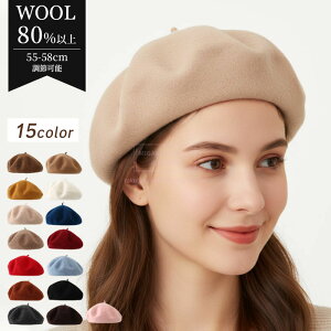 Xq x[X fB[X Y 傫߃TCY ӂ _炩 tFg oXNx[ nbg Lbv  ыʂłɂ n NVbN E[ g 킢  