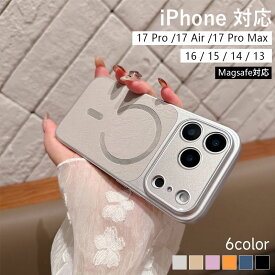 iPhone17ケース iPhone17Proケース iPhone17Pro Max ケース iPhone16ケース iPhone16Pro ケース マット MagSafe対応 iPhone15 ケース iPhone14 ケース iPhone13 ケース 指紋防止 おしゃれ 耐衝撃 マグセーフ 可愛い iPhone17 Air iPhone16 15 14 13 Pro Max ケース
