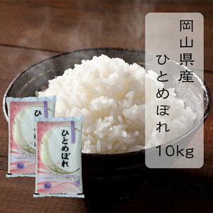 s V t  RY ЂƂ߂ڂ 5kg 10kg ߘa7NY   R   ̍ Pꌴ H  ykCEꔭsz