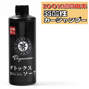 J[Vv[ _ 100% AR 300ml 50{  Vv[ v Ԃ̃Vv[ A  ԃVv[ ԗpVv[ ԗp A Ԑԗpi ԐԃObY Ԑ ߍ