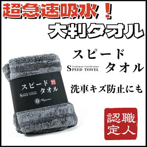 } z NX Xs[h^I ԃLYh~ 唻^I 唻ԃ^I ԃNX zNX ԃ^I z^I    ԗp^I ԗp^I z^I z 唻 