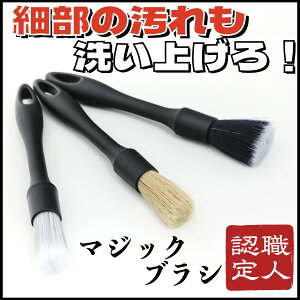 R[eBOXElF }WbNuV ԃuV fBeCOuV 3{Zbg ԃuV ԃuVZbg  gbN N[i[ ԃObY J[uV zC[uVZb