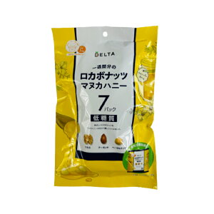 y10ZbgzJ{ibc}kJnj[20g×7(JAN:4945329116451) N~ A[h w[[ibc f^C^[iVi