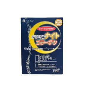 y4ZbgzOl iCgR[Q @\\Hi100.8g(3.6g×28{)(JAN:4976652017375) @\\Hi 28{28 XeBbN R[Qyv`h OV r^~ pE_[ GABA Mo A