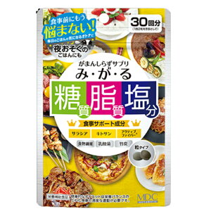 y6Zbgz܂񂵂炸Tv ݁EE 260(JAN:4933094031956) ݂ TVA TVAeBL[^ _CGbgTvg _CGbg ^{bN